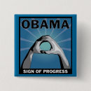 Search for progressive square badges Barack