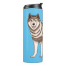 Search for siberian husky dog mugs Pets