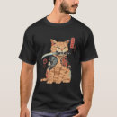 Search for japanese graphic tshirts Martial arts