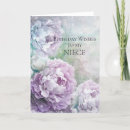 Search for purple peonies cards Elegant