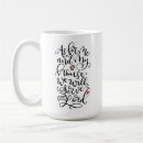 Search for for me and my house mugs Scripture
