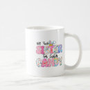 Search for african american quotes mugs Black lives problem