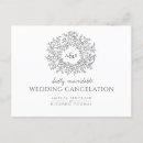 Search for postponed wedding announcement cards Cancelled