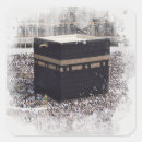 Search for hajj stickers Religion