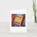 Search for torah scroll cards Judaica