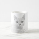 Search for scottish fold mugs Kitten