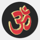 Search for om symbol stickers Yoga