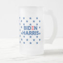 Search for presidential campaign mugs Election