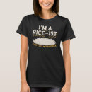 Search for funny asian gifts Rice