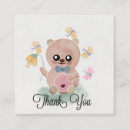 Search for friend greeting invitations Friends