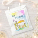 Search for eid party supplies Celebrate