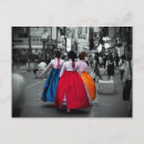 Search for cute korean postcards Girl