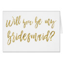 Search for my generation Bridesmaid