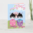 Search for japanese cherry blossom cards Cute