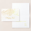 Search for muslim cards Ethnic