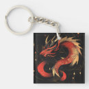 Search for gold dragon key rings Mythical