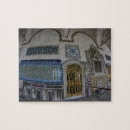 Search for middle east puzzles Turkey