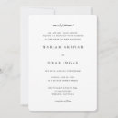 Search for muslim invitations Arabic calligraphy