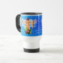 Search for guardian angels mugs Inspirational