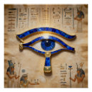 Search for egyptian posters Ancient