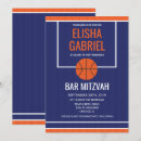 Search for basketball bar bat mitzvah invitations Jewish