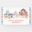 Search for farm birthday banners Petting zoo