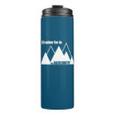 Search for mountains and trees mugs Camping