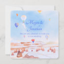Search for balloon wedding invitations Landscape