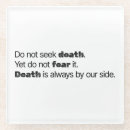 Search for fear barware Inspirational