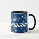 Search for kids in space mugs Boy