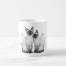 Search for watercolor illustrations mugs Cat lover