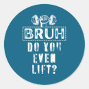 Search for lifting stickers Style