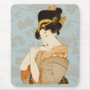 Search for performers mouse mats Retro