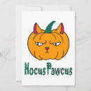 Search for magic lantern invitations Pumpkin