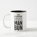 Search for hot drinks mugs For him