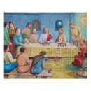 Search for organiser art 2026