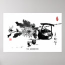 Search for chrysanthemum posters Zen