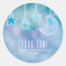 Search for galaxy baby shower Watercolor