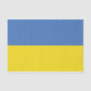 Search for slavic flags Slava ukraini
