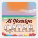Search for qatar stickers Middle east