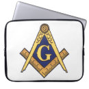Search for masonic electronics Freemason