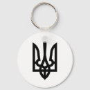 Search for ukrainian key rings Tryzub