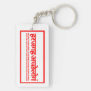 Search for hindi key rings God