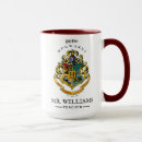 Search for harry potter mugs Teacher