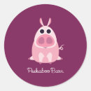 Search for pig stickers Mud