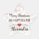 Search for silver hearts stickers Script