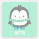 Search for winter kids stickers Skates