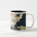 Search for st nicolas mugs Bataille