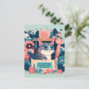 Search for friend greeting postcards For her