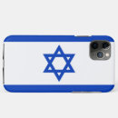 Search for jewish star iphone cases Flag